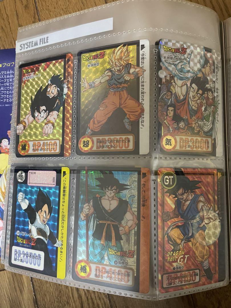ドラゴンボールカードダス　キラ　当時物