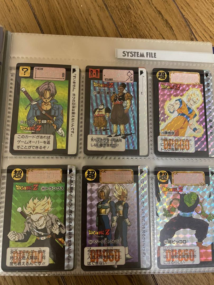 ドラゴンボールカードダス　キラ　当時物