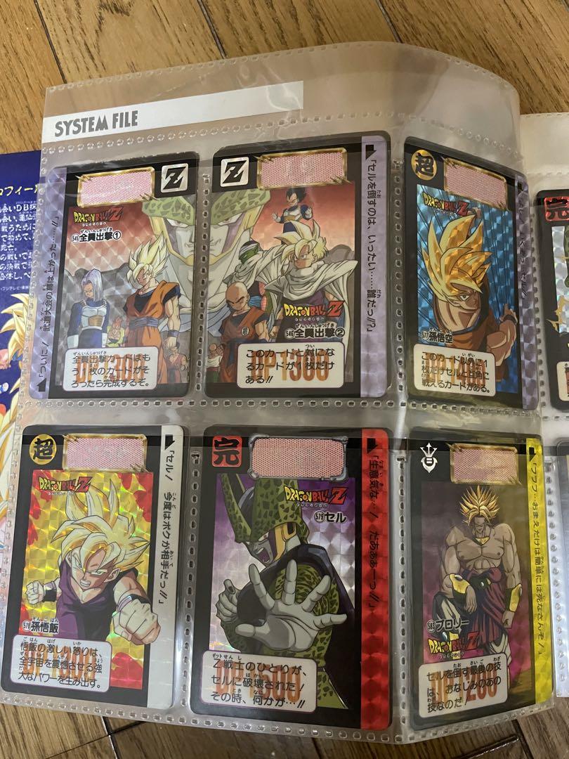 ドラゴンボールカードダス　キラ　当時物