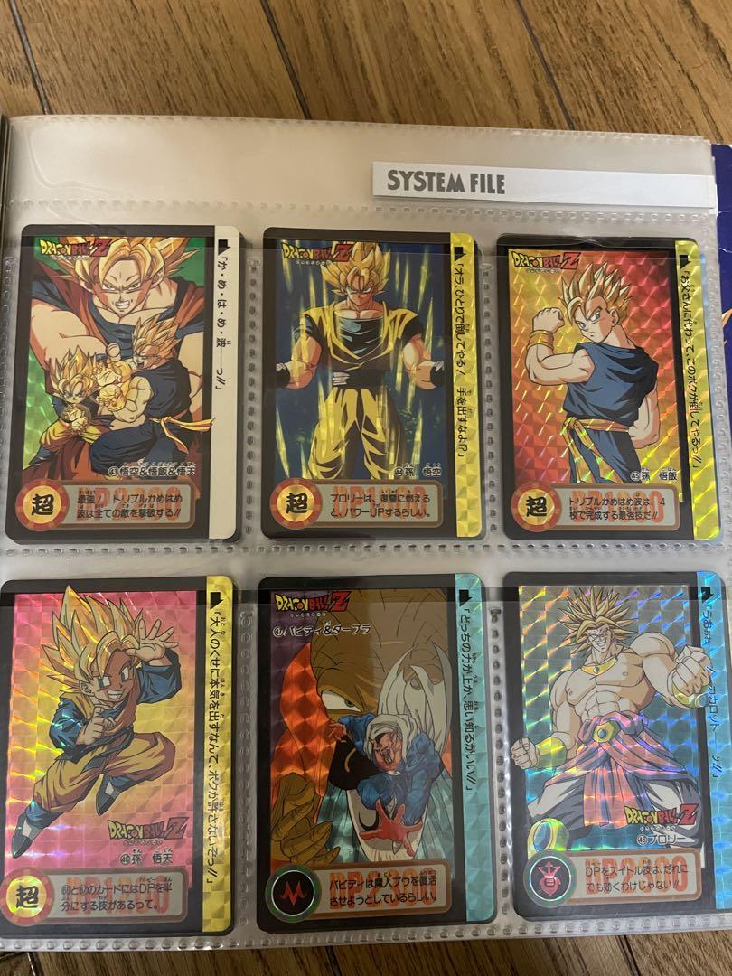 ドラゴンボールカードダス　キラ　当時物