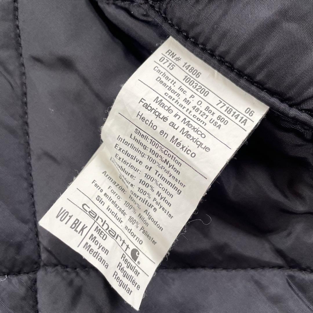 良品・雰囲気良し】カーハート ダック生地 ベスト キルティング
