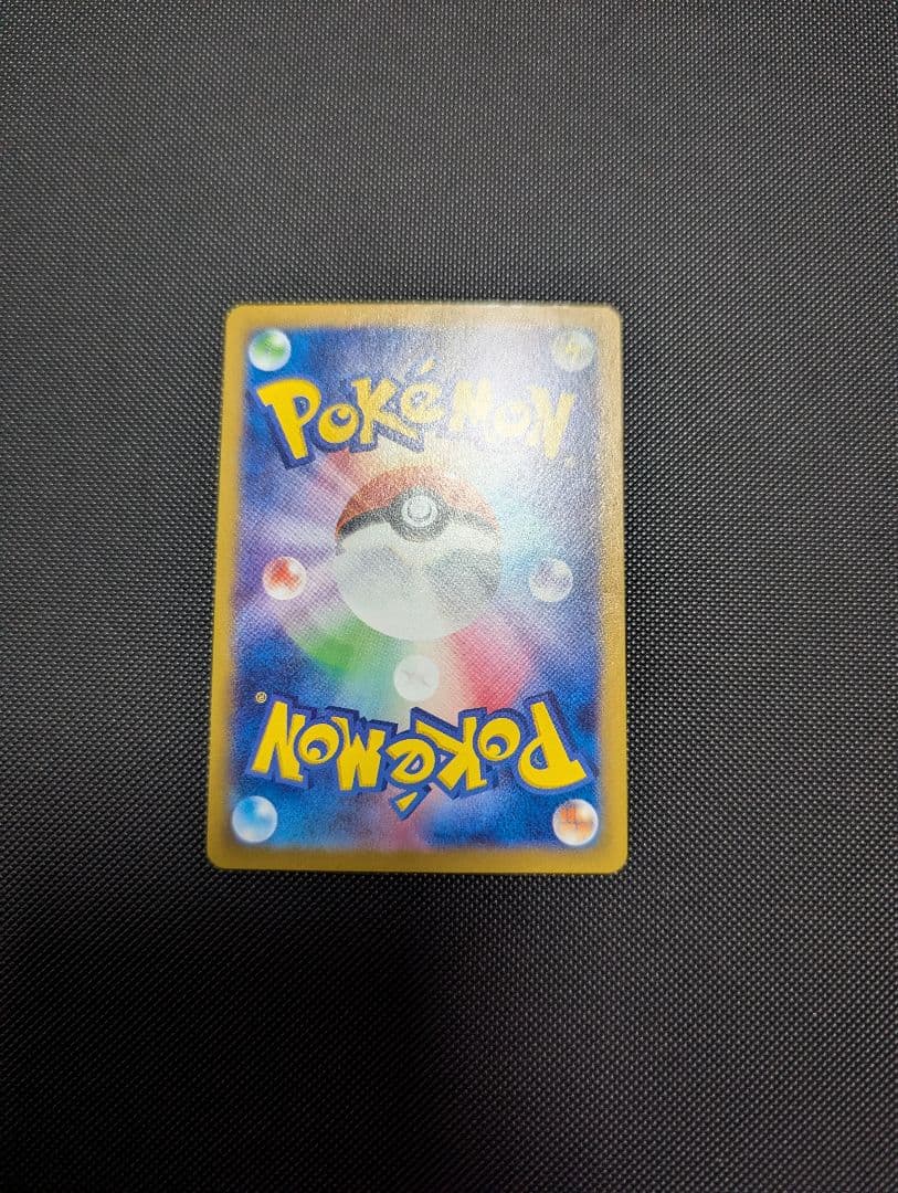 ブイズ マスターボールミラー まとめ売り ブイズ マスターボールミラー まとめ売り