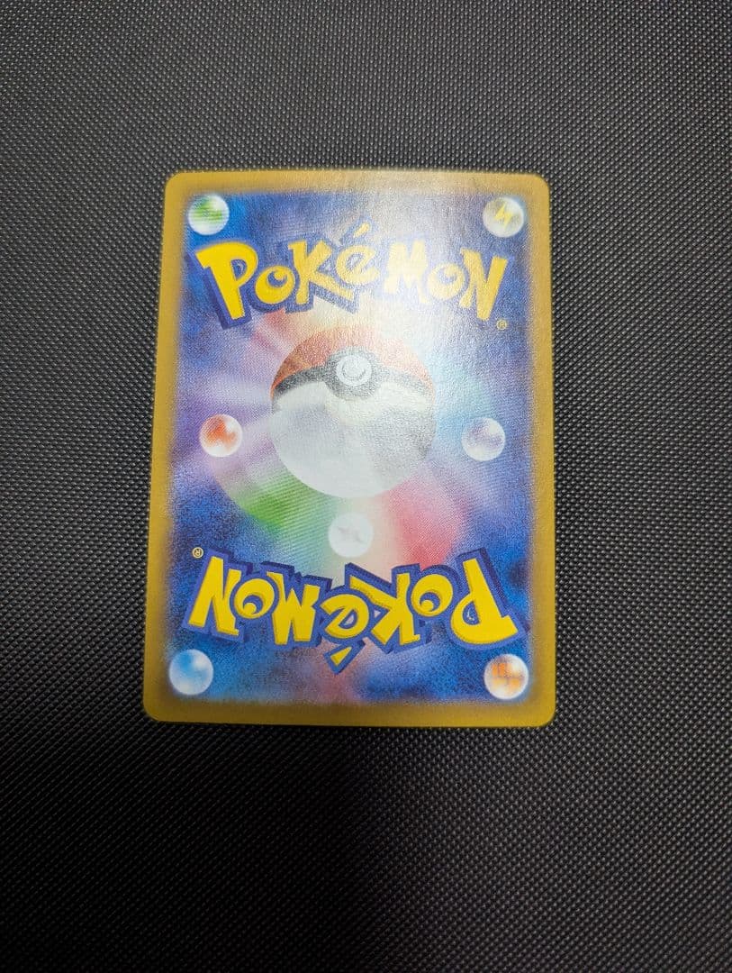 ブイズ マスターボールミラー まとめ売り ブイズ マスターボールミラー まとめ売り