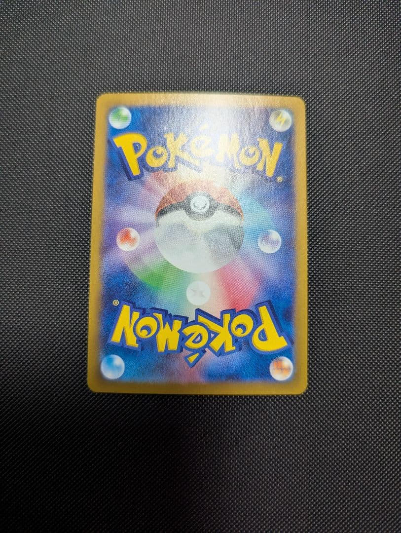 ブイズ マスターボールミラー まとめ売り ブイズ マスターボールミラー まとめ売り