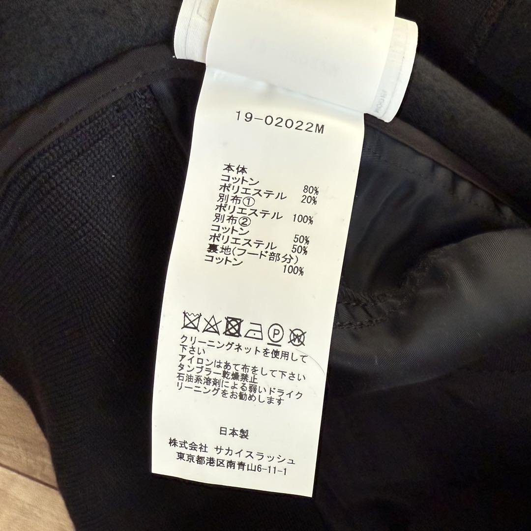 新品未使用 sacai 19ss NIKE MA-1 ドッキングパーカー - メルカリ