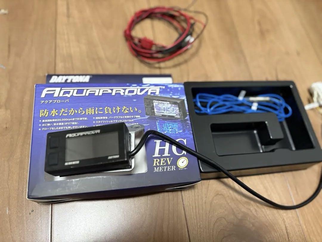 デイトナ　タコメーターAQUAPROOF HVC REV METER シグナス