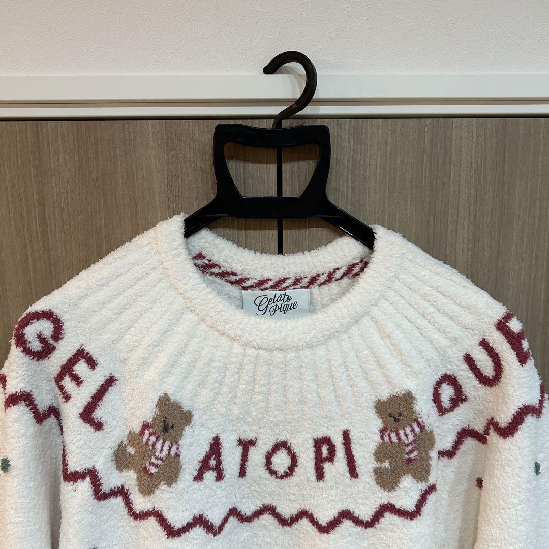 ジェラートピケ ノルディックプルオーバー＆ロングパンツセット アイボリー