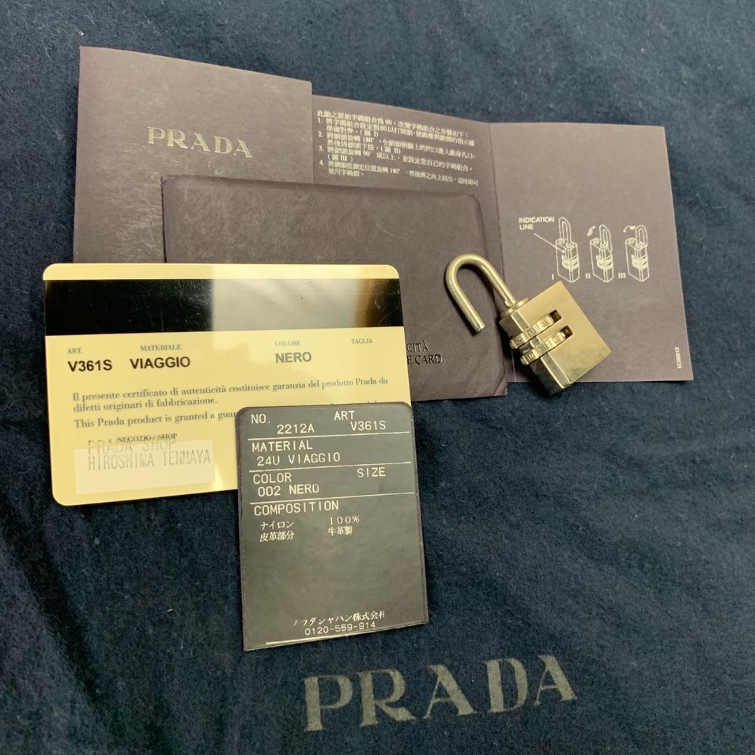 プラダ ボストンバッグ PRADA サフィアーノ トート ハンド V361S 黒