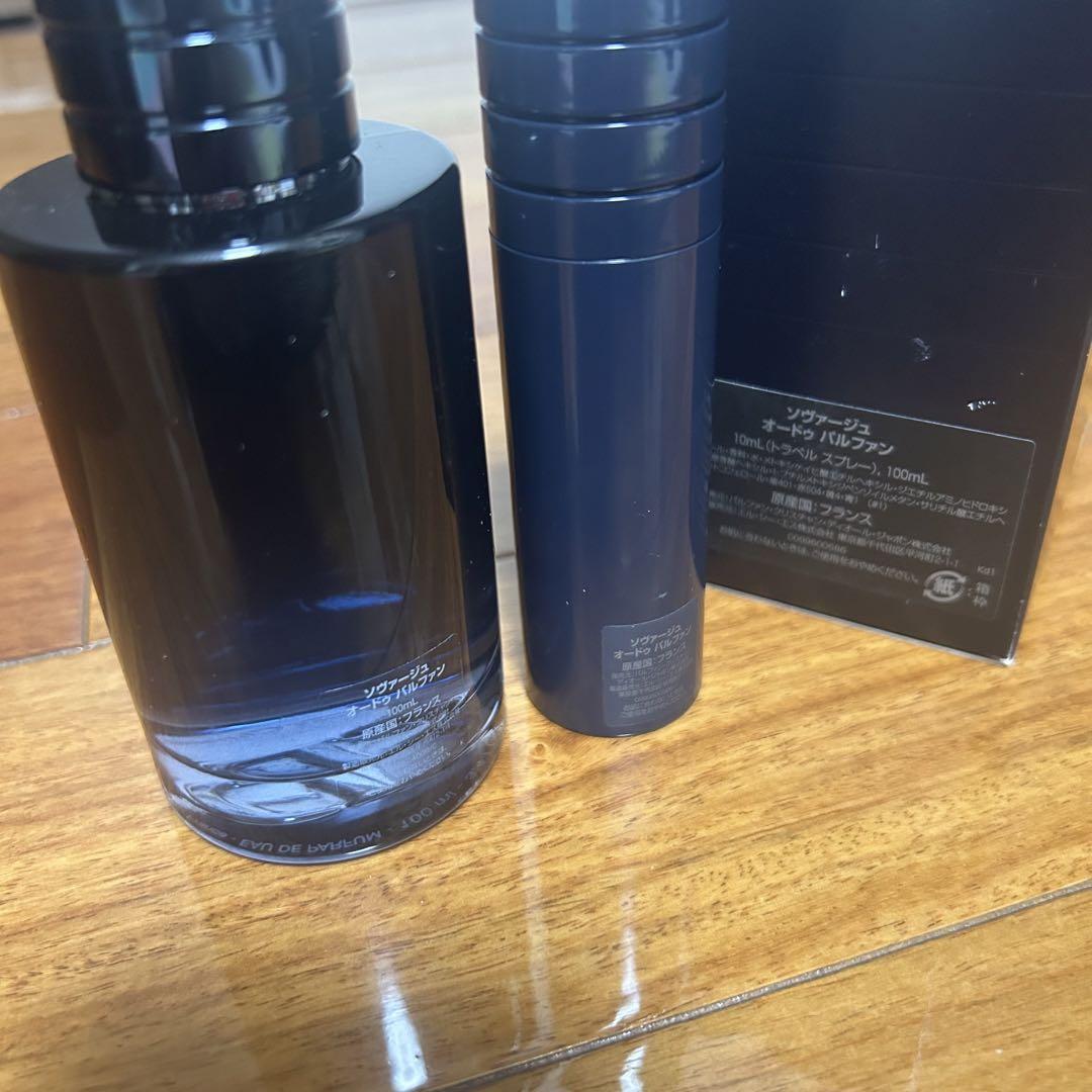 ソヴァージュ