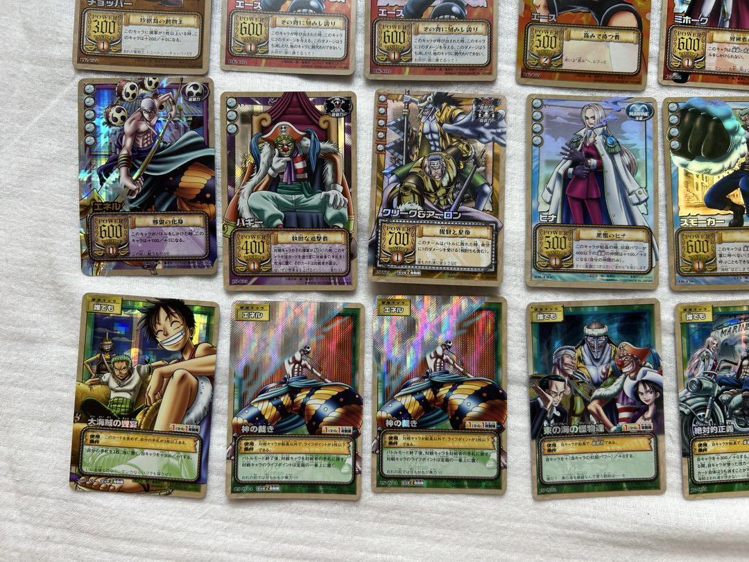 ONE PIECE ワンピースガード 旧裏 まとめ売り 全169枚 - メルカリ