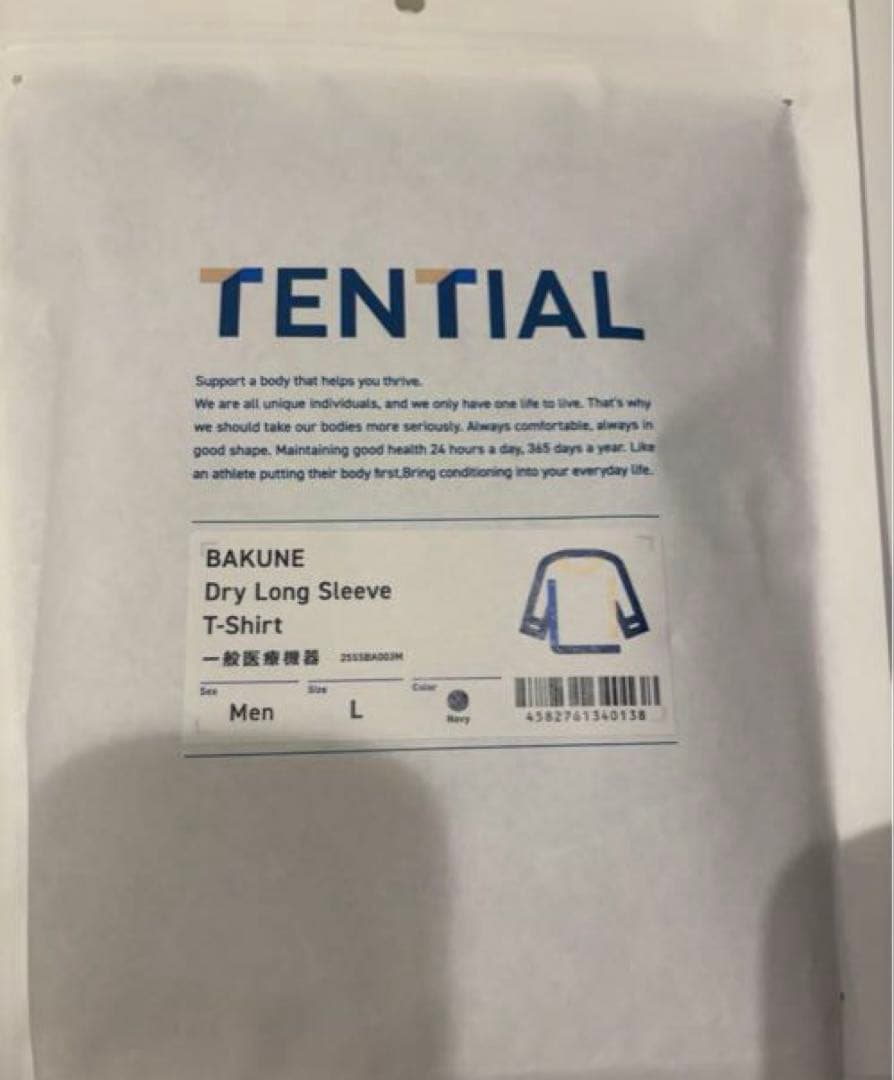 新品長袖L　ネイビー　テンシャル　バクネ　ドライ　Bakune Dry
