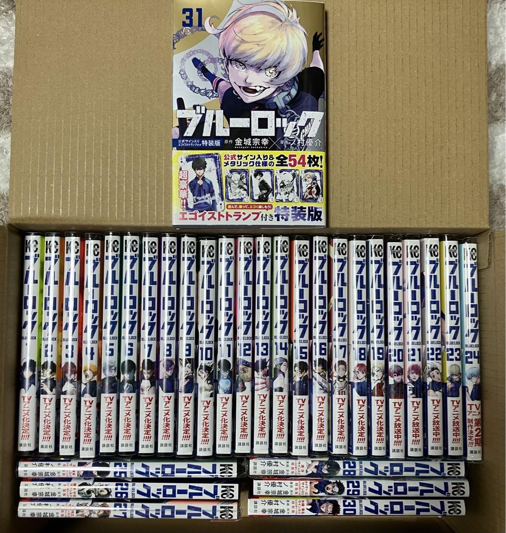 ☆ HUNTER×HUNTER 全16巻（単行本37巻まで） 全巻セット 漫画