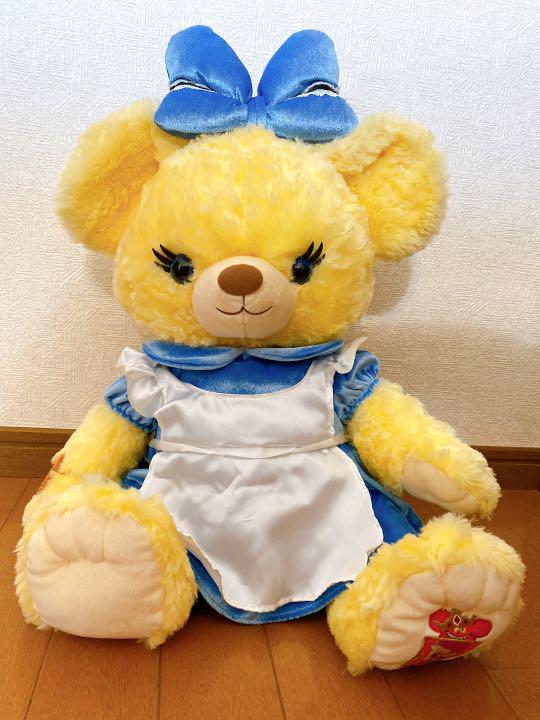 ユニベア シュー 大きいぬいぐるみ Cphl Eg Com