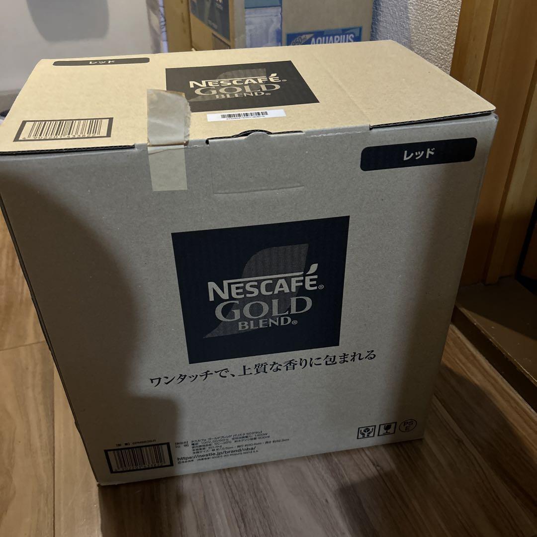新品未使用　ネスカフェ Barista 50 コーヒーメーカー　バリスタ
