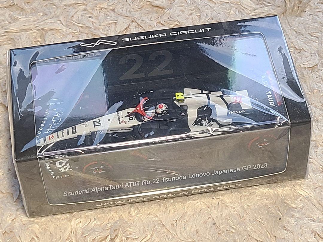 F1日本グランプリ アルファタウリAT04 No.22 角田 2023