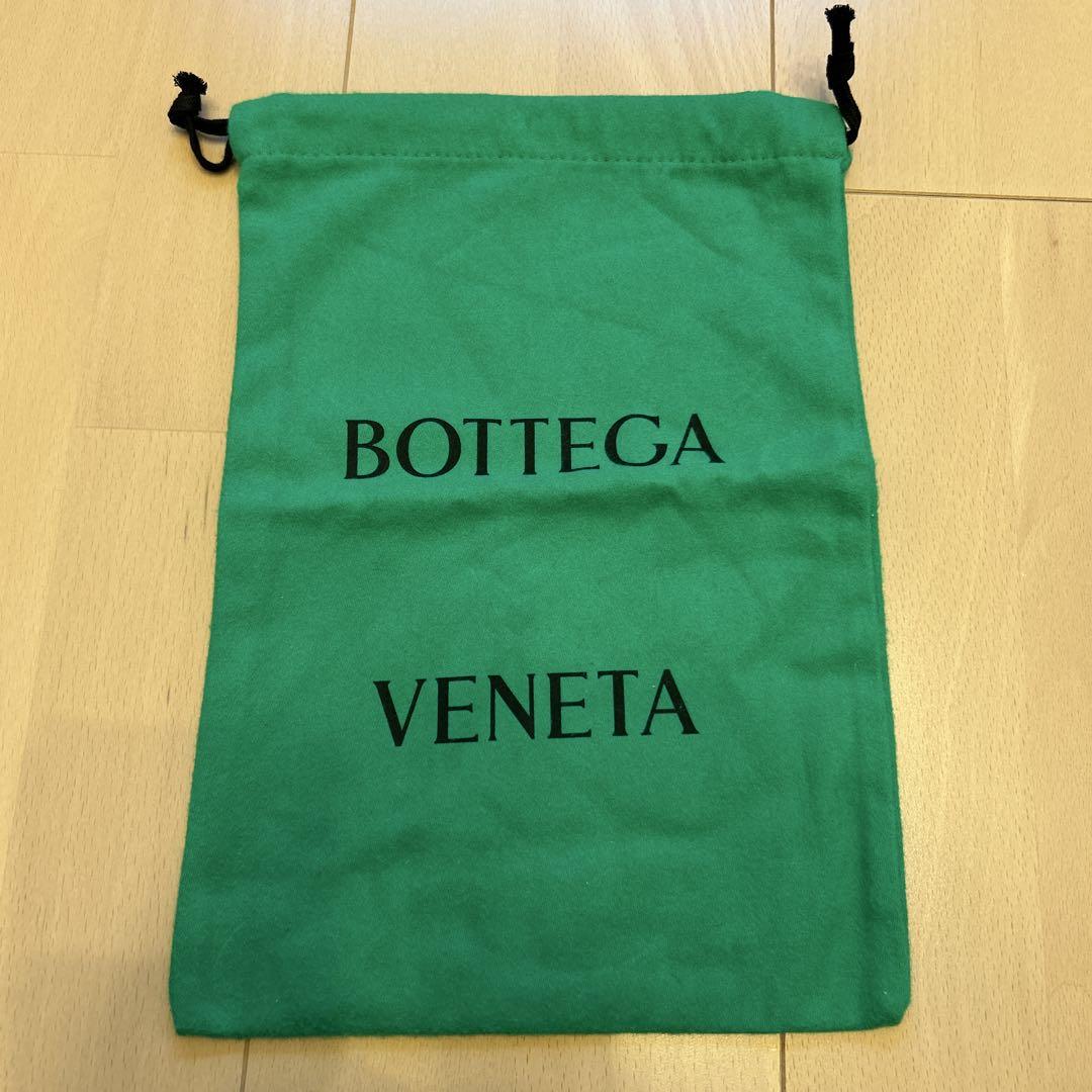 ボッテガべネタ BOTTEGA VENETA 巾着袋 保存袋 - メルカリ