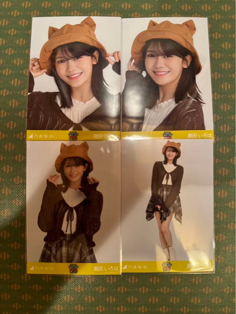 うさぎの部屋 ★お値下げ依頼歓迎★様 リクエスト 2点 まとめ商品 うさぎの部屋 ★お値下げ依頼歓迎★様 リクエスト 2点 まとめ商品