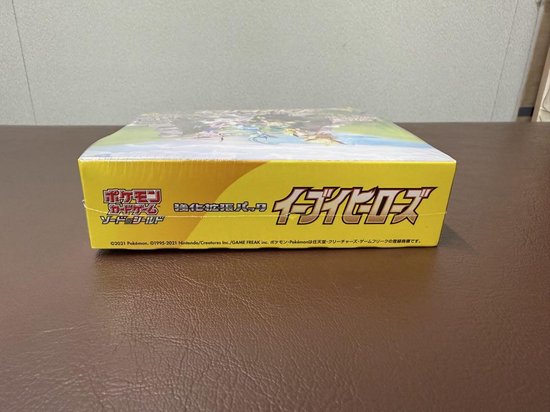 【未開封】ポケモンカード イーブイヒーローズ 1BOX シュリンク付き