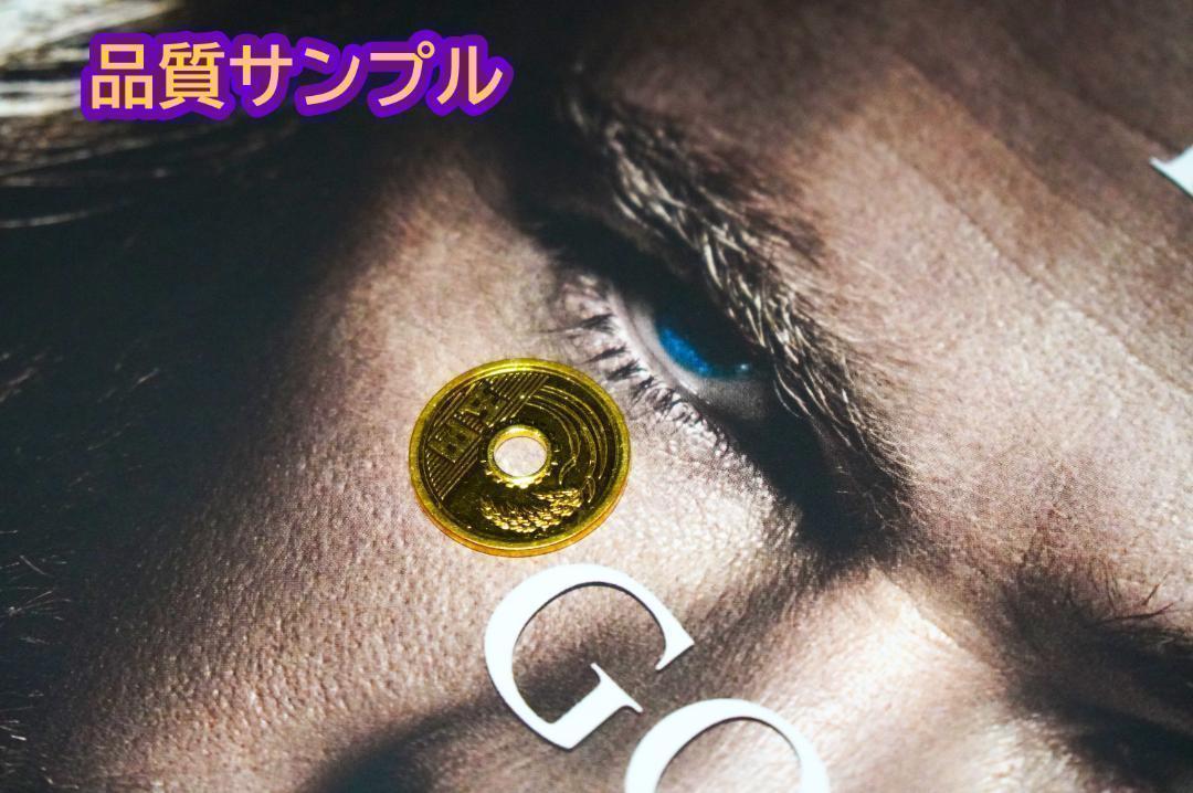 ベイビーわるきゅーれ A3 海外版 ポスター