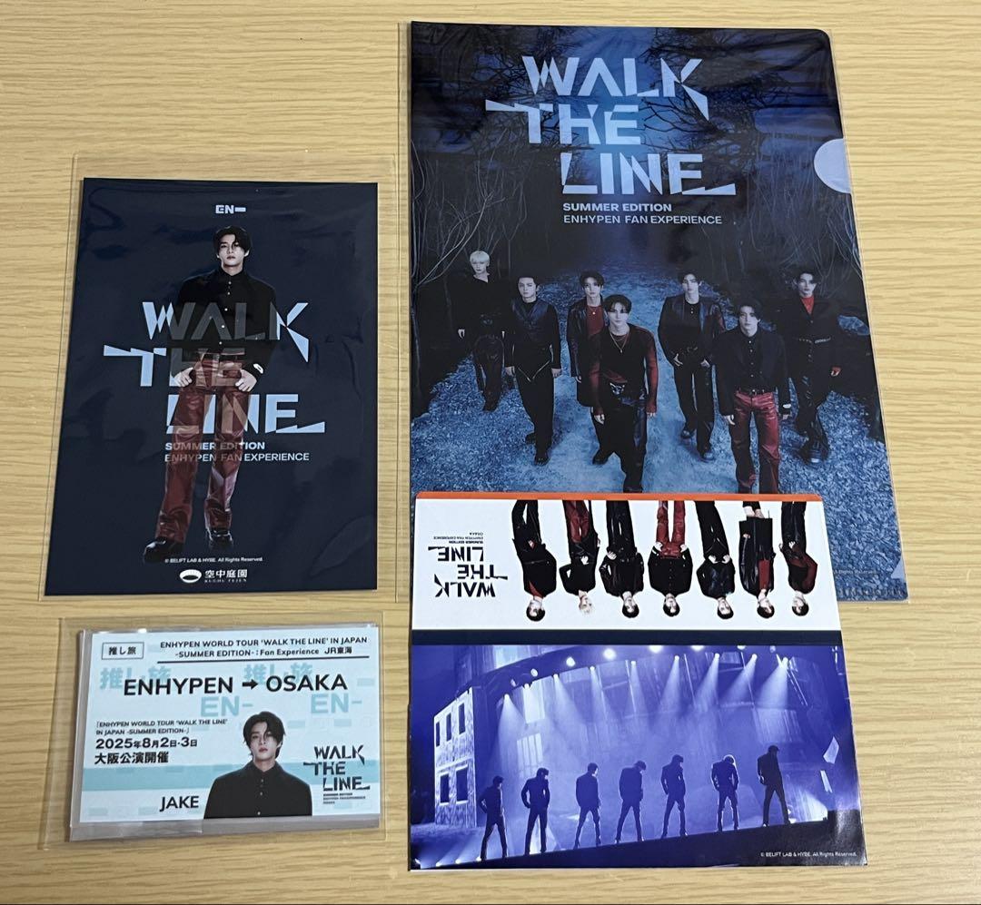 ENHYPEN - ENHYPEN WALK THE LINE ジェイ セット ENHYPEN - ENHYPEN WALK THE LINE ジェイ セット ENHYPEN WORLD