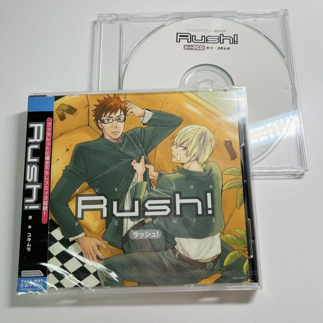 m様 リクエスト 2点 まとめ商品 - メルカリ
