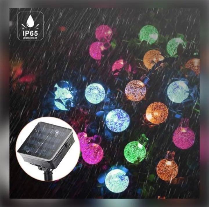 ファッションデザイナー ❤ソーラー充電式❣毎日点灯しても電気代0円で経済的♪❤ロング22m☆バブルライト - その他