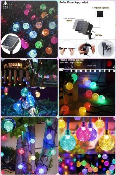 ファッションデザイナー ❤ソーラー充電式❣毎日点灯しても電気代0円で経済的♪❤ロング22m☆バブルライト - その他