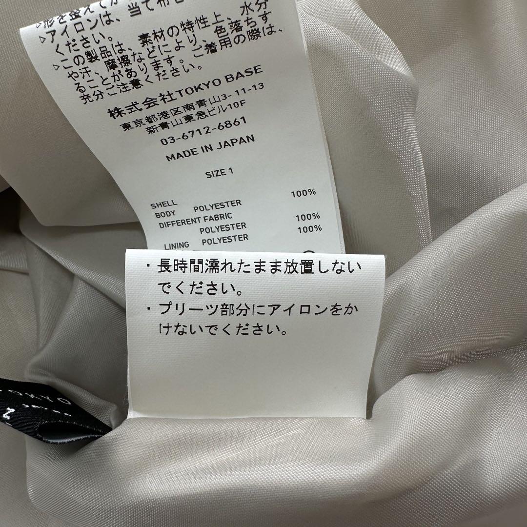 UNITED TOKYO アンバランスジャンパースカート プリーツ