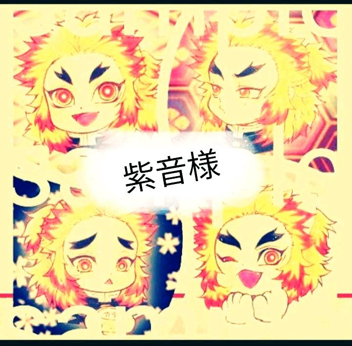 特価 紫音様♥しのぶさんBD喜怒哀楽 ポスカ - アート/写真 - alrc.asia 特価 紫音様♥しのぶさんBD喜怒哀楽 ポスカ - アート/写真 - alrc.asia