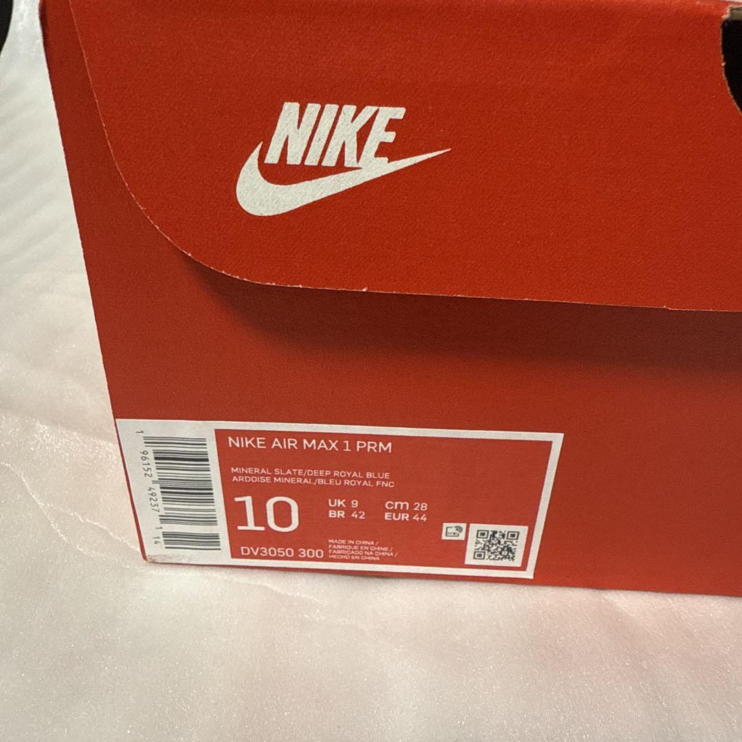 新品　Nike Air Max 1 PRM 10 デニム