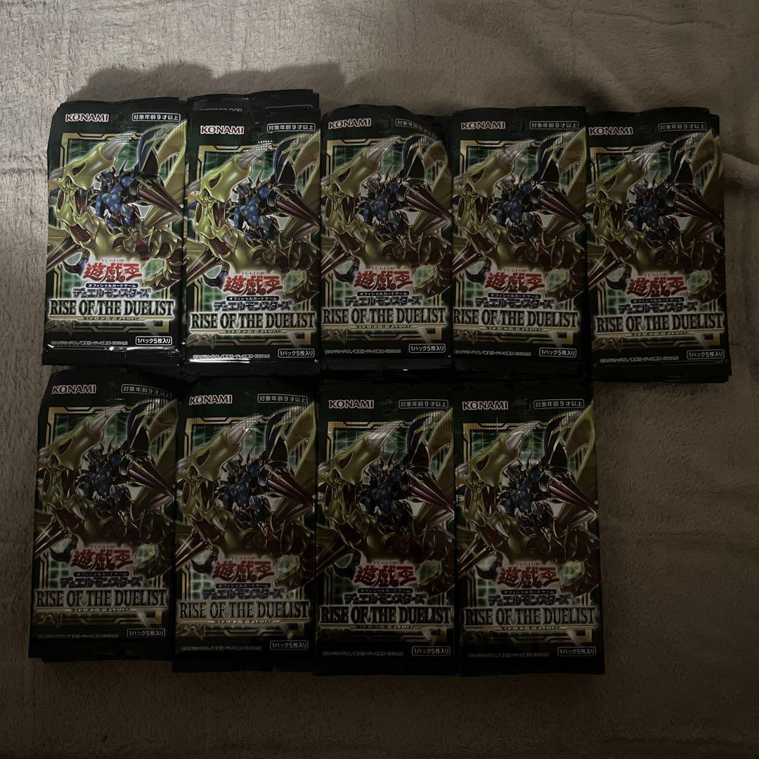 遊戯王 魔を刻むデモンスミス 25th クオシク