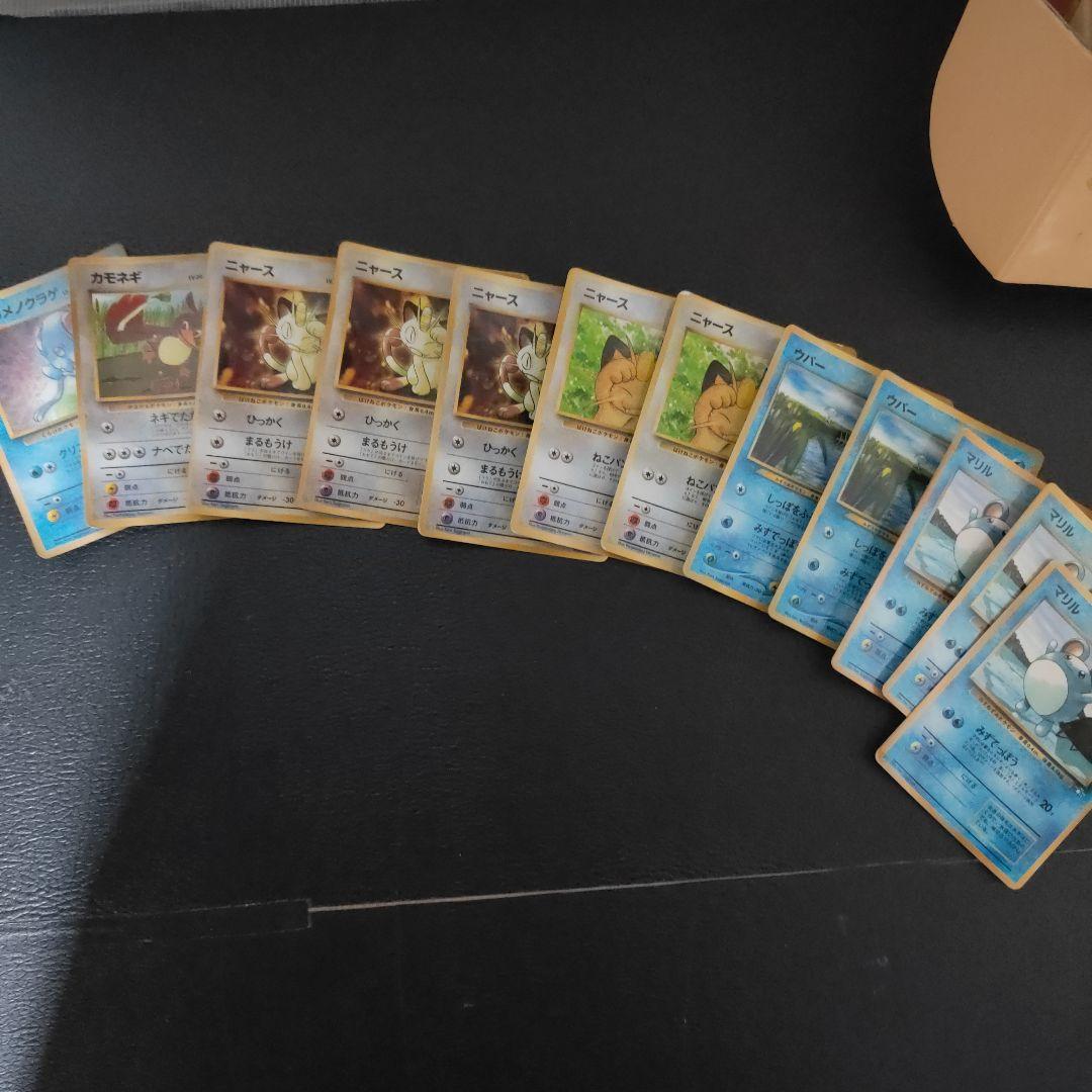 ポケモンカード 旧裏 新裏まとめ売り ポケモンカード 旧裏 新裏まとめ売り
