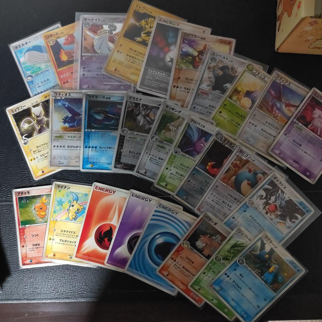 ポケモンカード 旧裏 新裏まとめ売り ポケモンカード 旧裏 新裏まとめ売り