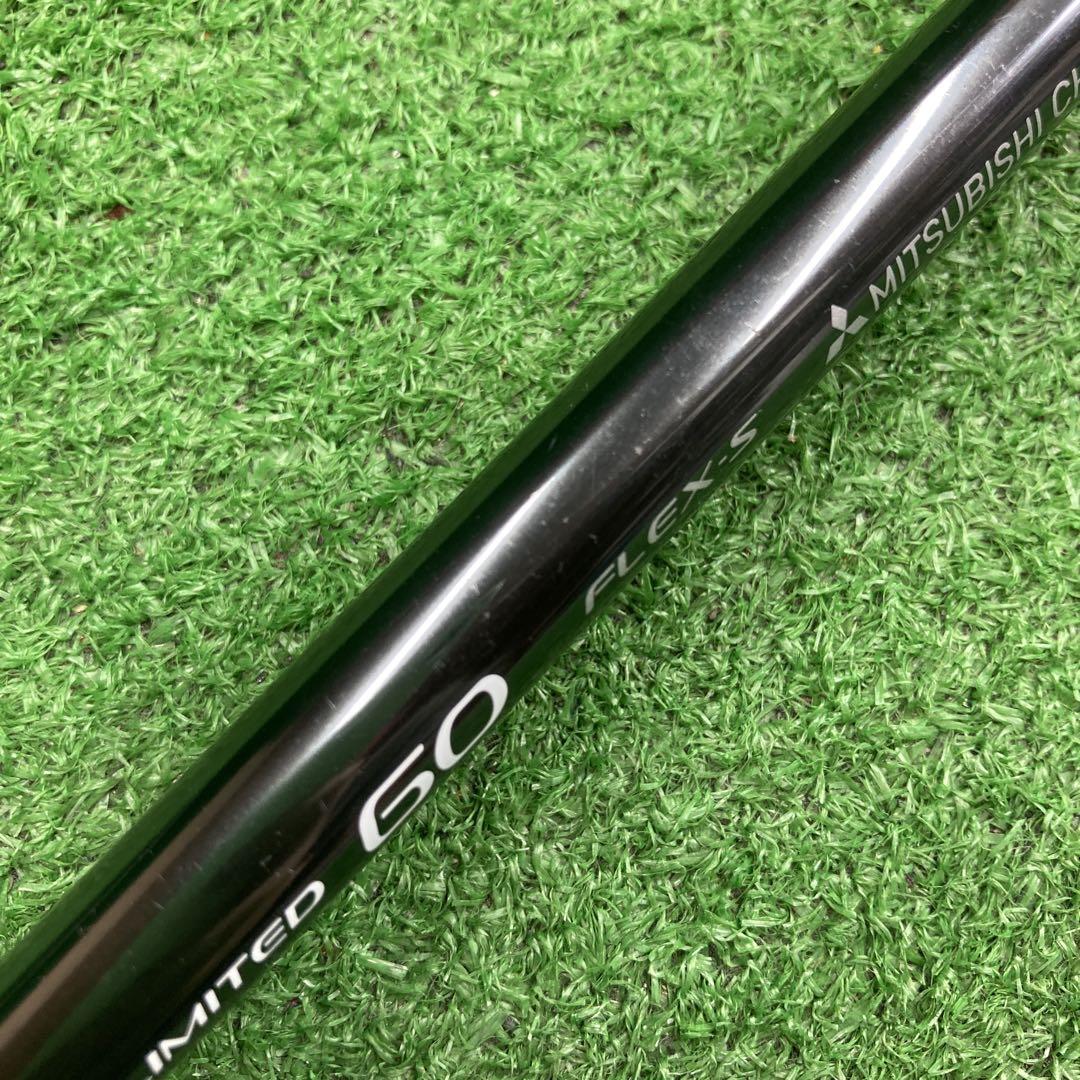 Gsh-252 Diamana シャフト単品 D-LIMITED60 flexS