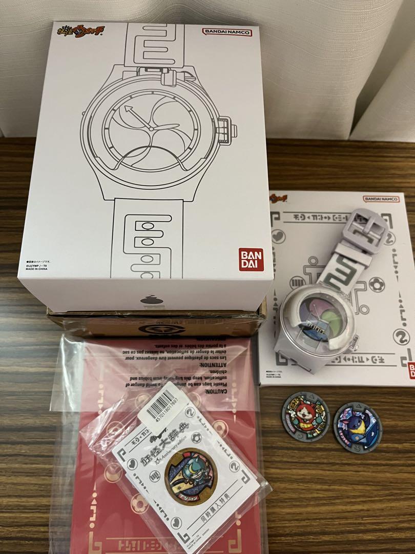 DX妖怪ウォッチ10th Anniversary edition 他