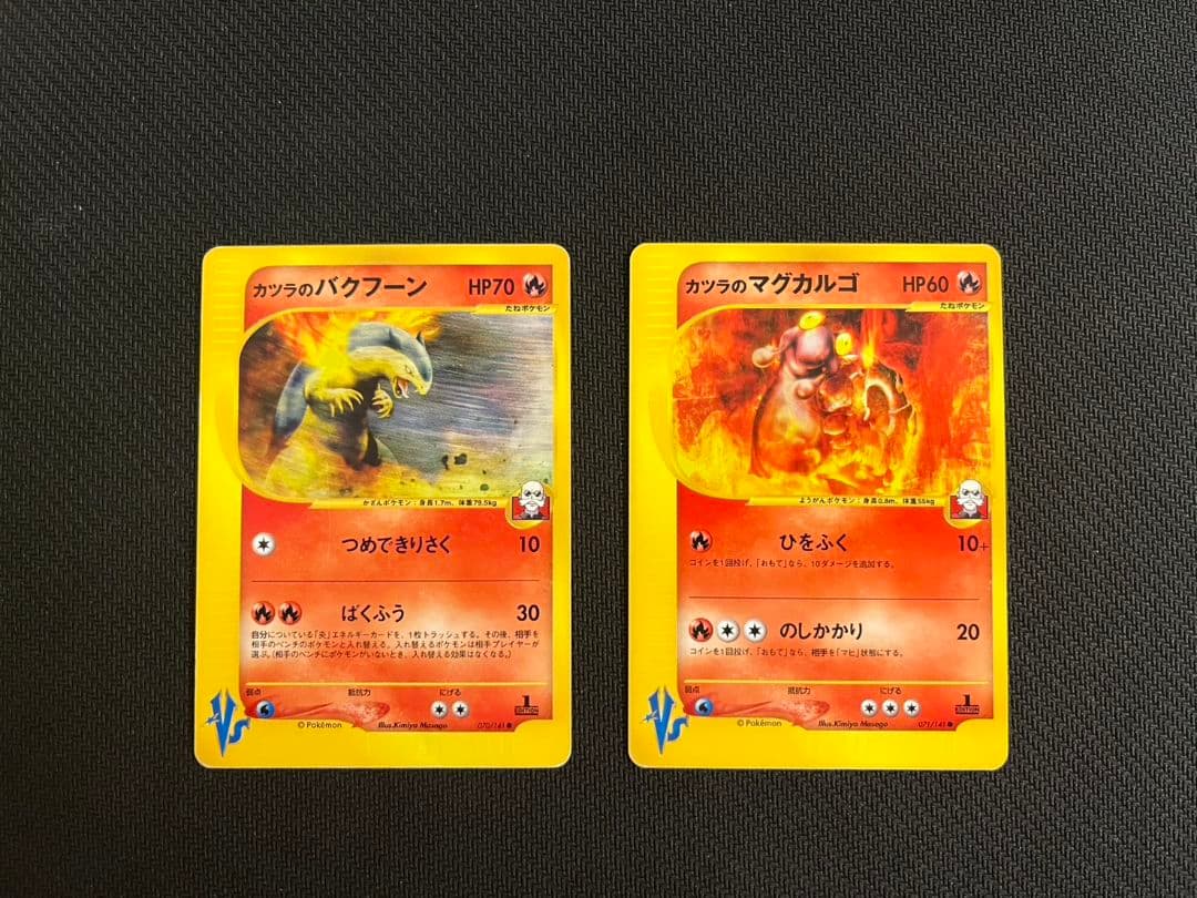 ntntntnt様 リクエスト 3点 まとめ商品 ntntntnt様 リクエスト 3点 まとめ商品