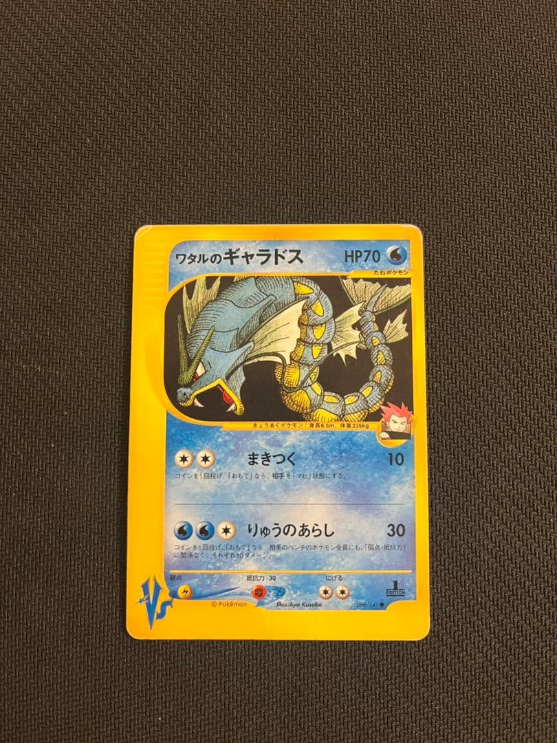 ntntntnt様 リクエスト 3点 まとめ商品 ntntntnt様 リクエスト 3点 まとめ商品