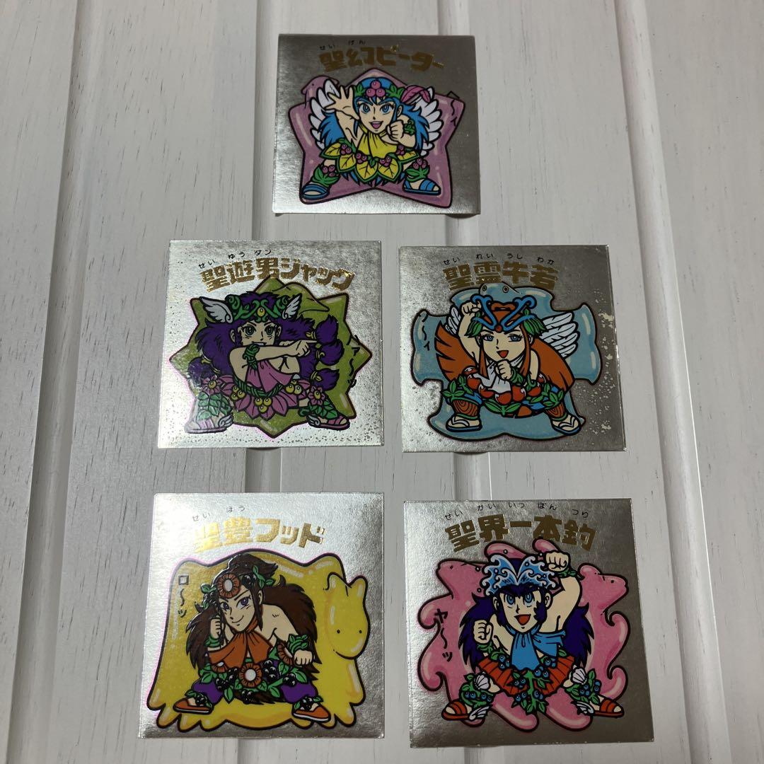 当時物五神帝ビックリマンシール 5枚セットビックリマンシール