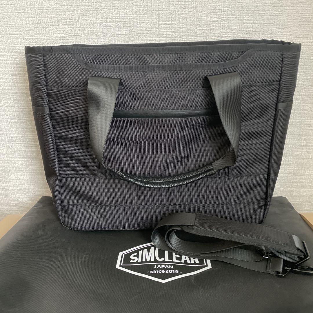 SIMCLEAR TSUNAGU BAG FLEX Pro エコバッグ付