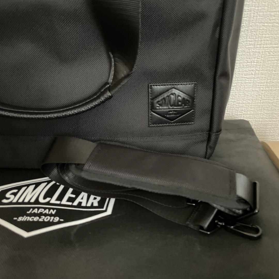 SIMCLEAR TSUNAGU BAG FLEX Pro エコバッグ付