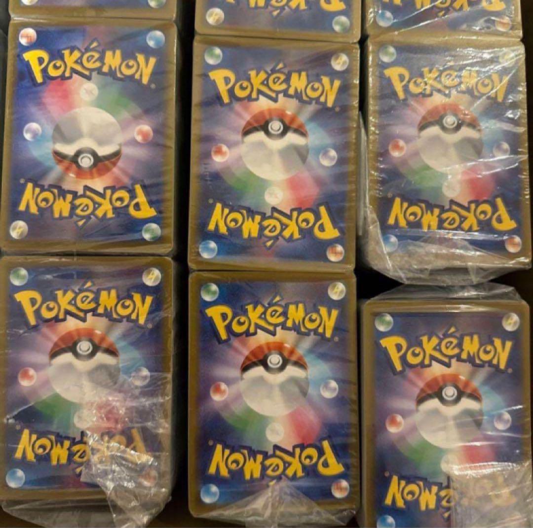 ポケカ 大量 まとめ売り13000枚 引退品 業者引き取り品 お得品‼︎⑥ ポケカ 大量 まとめ売り13000枚 引退品 業者引き取り品 お得品‼︎③