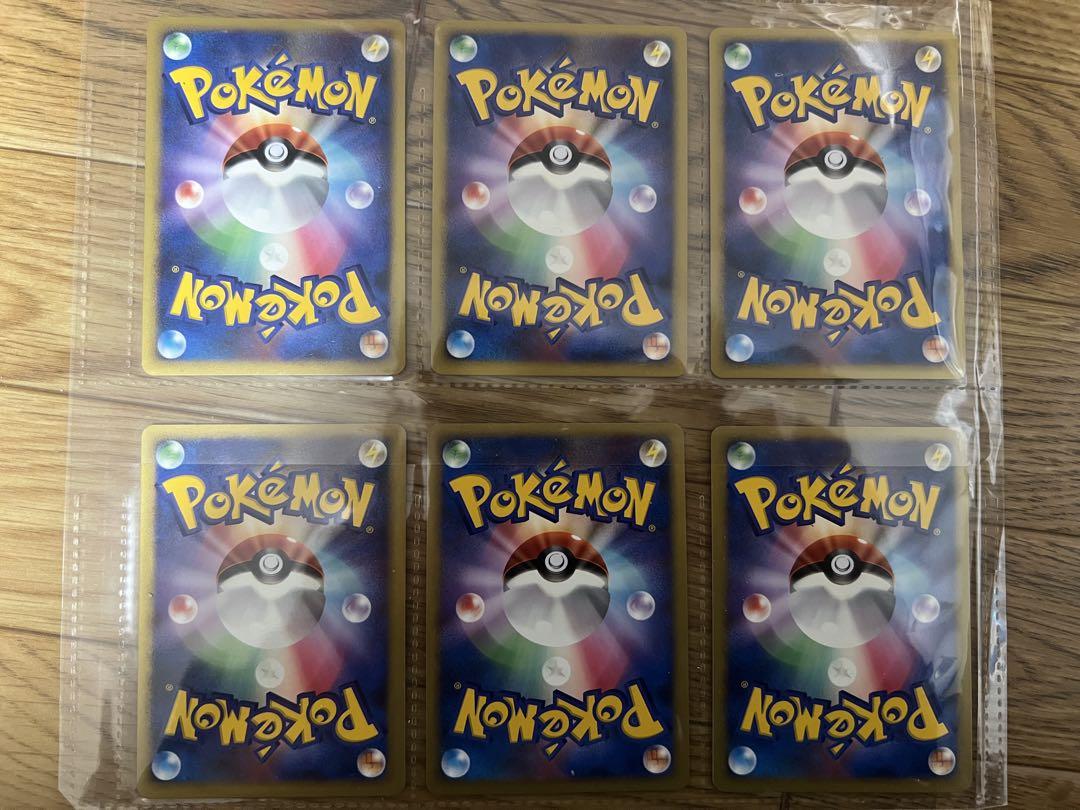 ポケモンカードゲームDP 映画 10周年記念 プレミアムコレクションシート