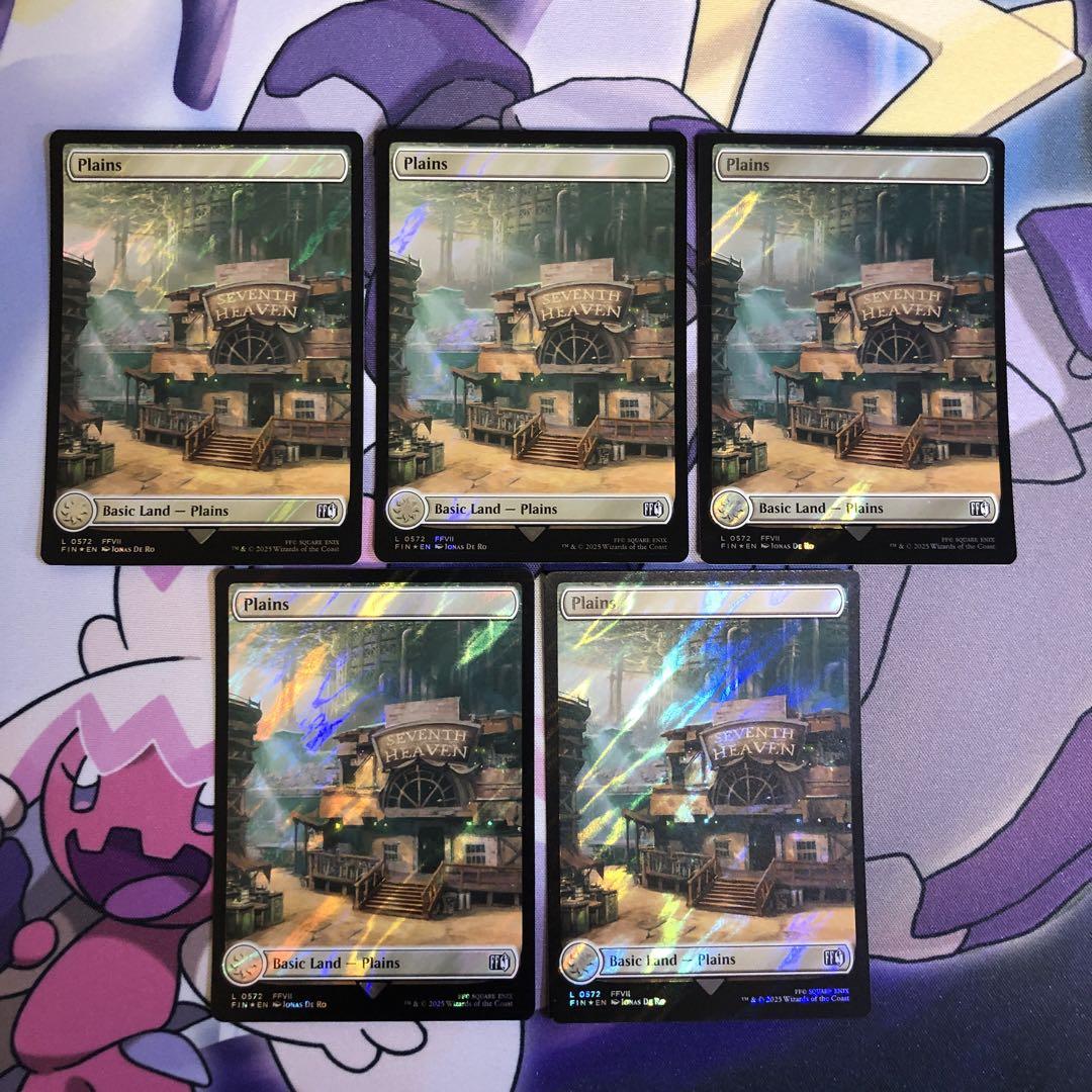MTG サージfoil クリスタルを集める者、ゴルベーザ FFコラボ