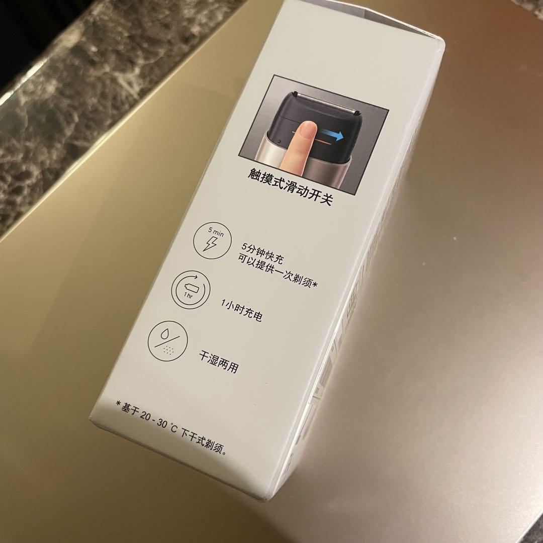新品 Panasonic ラムダッシュ パームイン シャンパンゴールドN