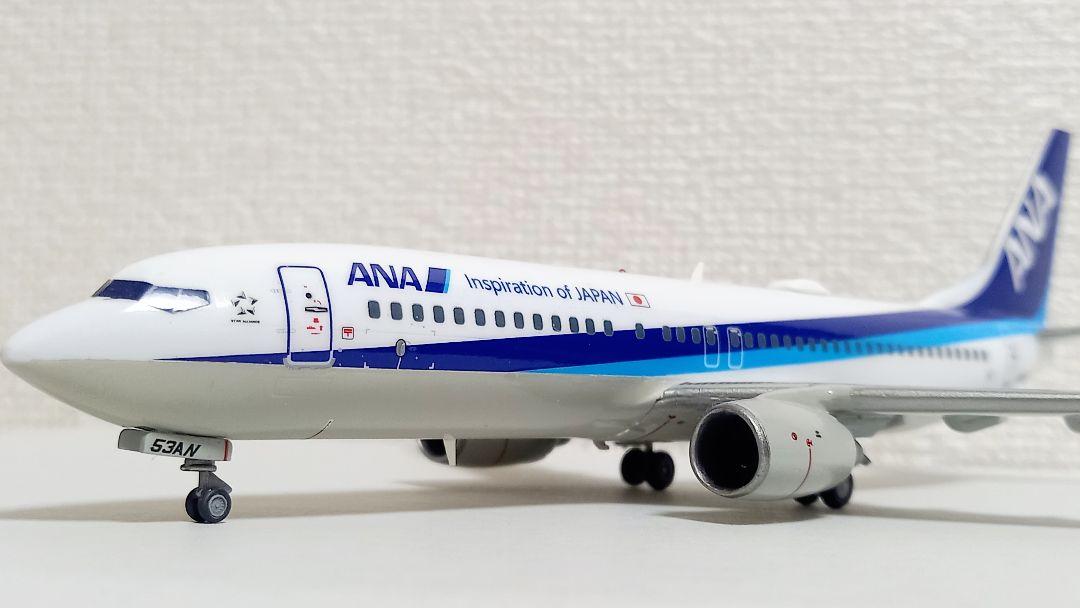 ハセガワ製 1/200 ANA B737-800 JA53AN 組立完成品