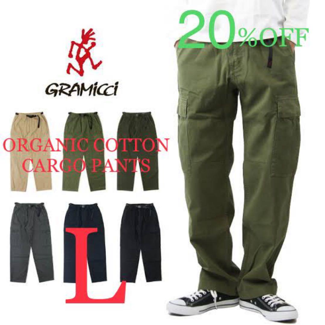 SALE 新品 GRAMICCI グラミチ カーゴ パンツ ワイド ドローコード 新品 GRAMICCI グラミチ カーゴ パンツ ワイド ドローコード