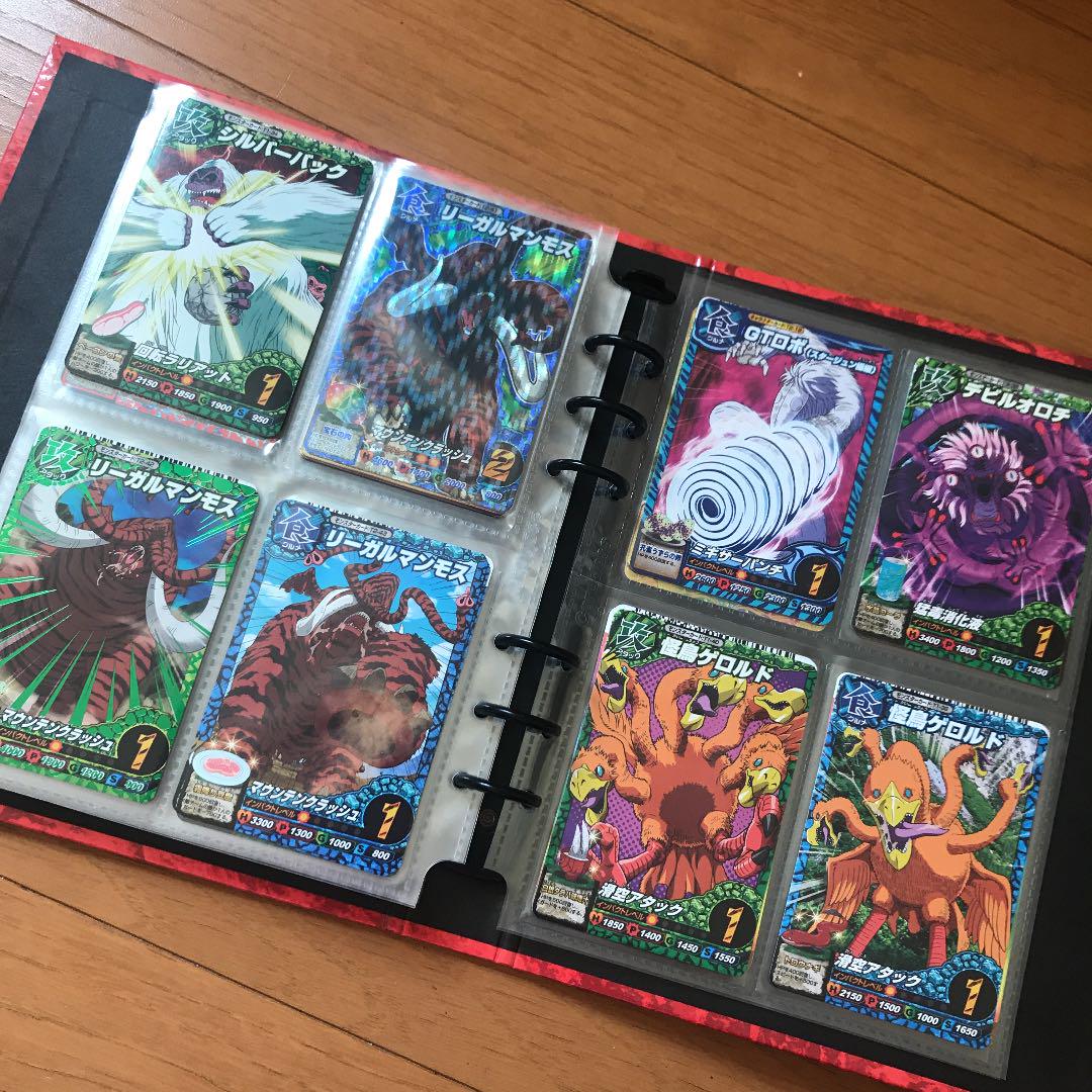 人気新品 トリコ イタダキマスター 2gcNA-m80536248479 最新作限定SALE