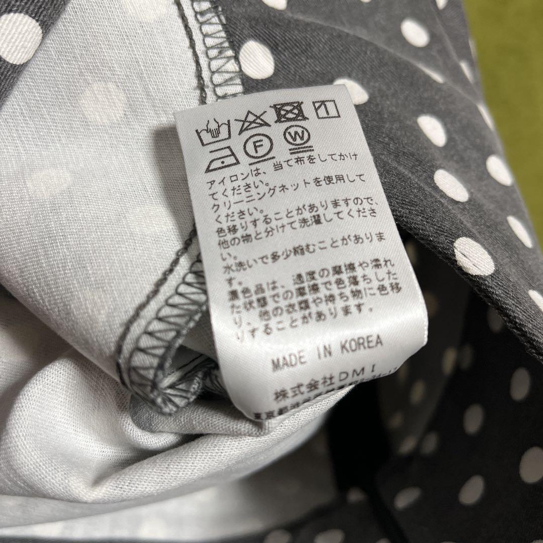 っています 最終値下げ COELドットロングスカート36 C5nhS-m80536703669 ほぼ新品未使用 ⓬ースする