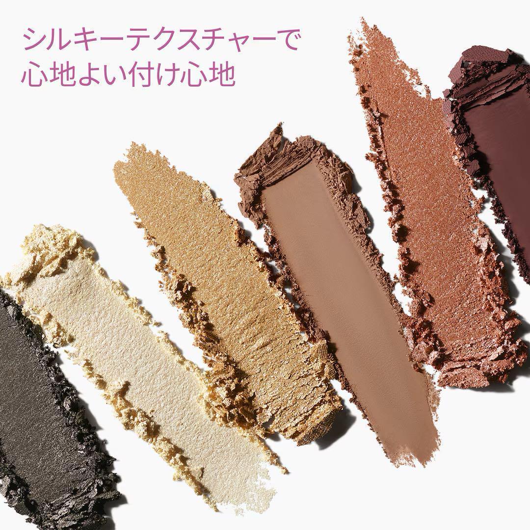 新品　MAC　コネクトインカラー アイシャドウパレット X 6 ヌードボード