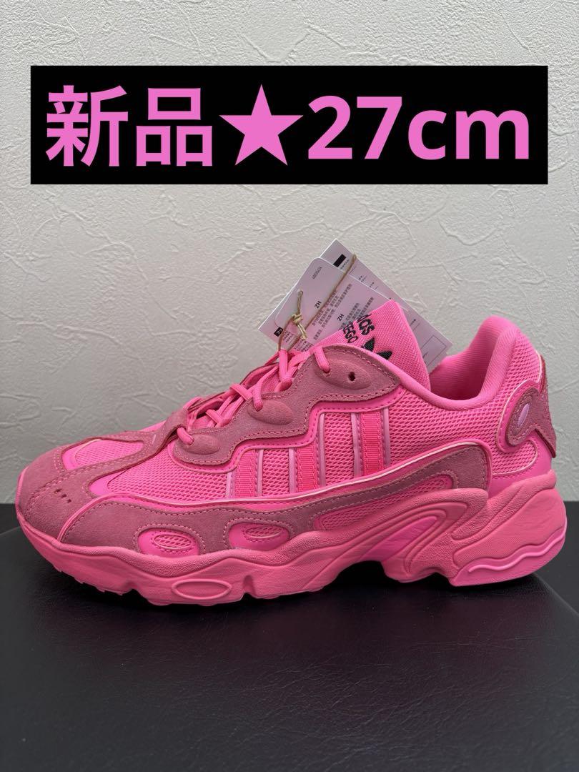 ■新品★ADIDAS OZWEEGO OG W オリジナルス★IH7354■